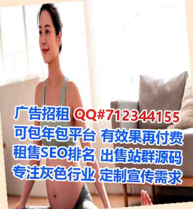 红桥生子搬迁公司